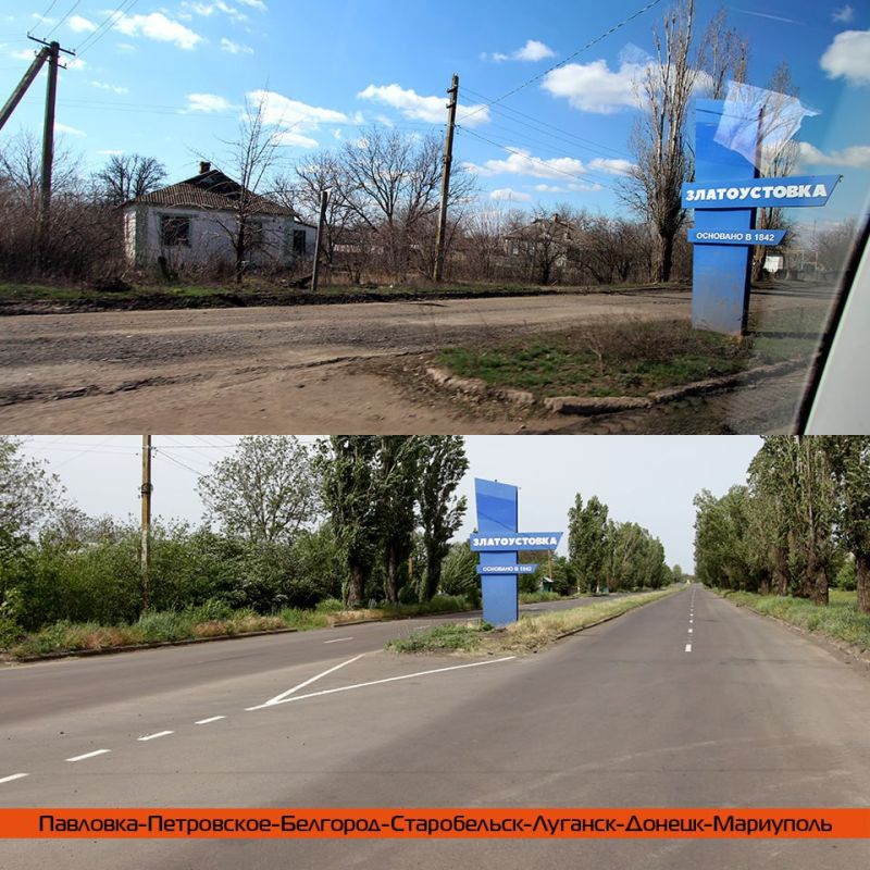 Денис Пушилин: Строим дороги Донбасса: сданы ещё три участка в Шахтёрском, Старобешевском и Волновахском округах