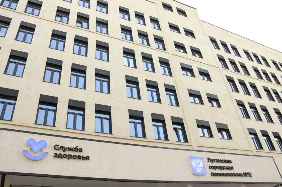 Леонид Пасечник: Президент России Владимир Владимирович Путин в режиме видеосвязи принял участие в открытии Луганской городской поликлиники № 12, которую капитально отремонтировали специалисты из региона-шефа Москвы