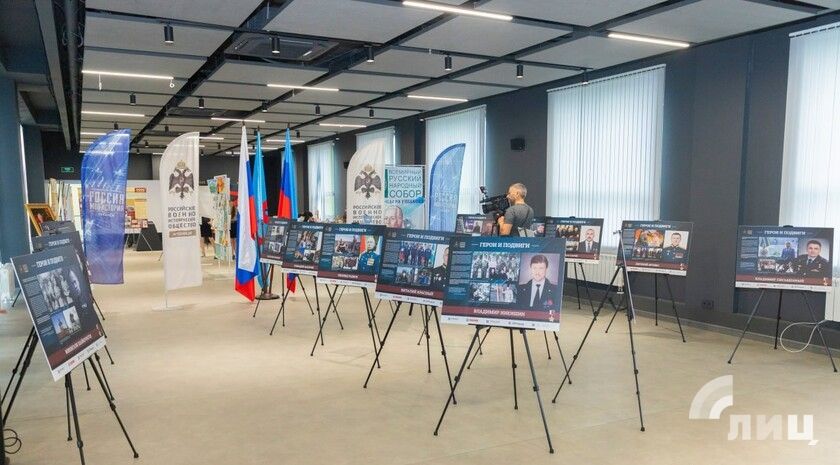 Выставка «Герои и подвиги: Мои земляки — Герои России» открылась в Луганске