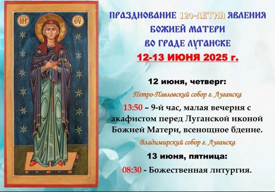 ��������� ������� ��������� � ����������� ���������� � ���������� ������������ 120-����� ������� ���������� ���������� ������ ������� ������� ��������