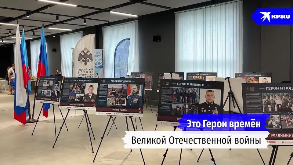 Память о подвиге в наших сердцах: В Луганске открылась выставка «Герои и подвиги: мои земляки – Герои России»
