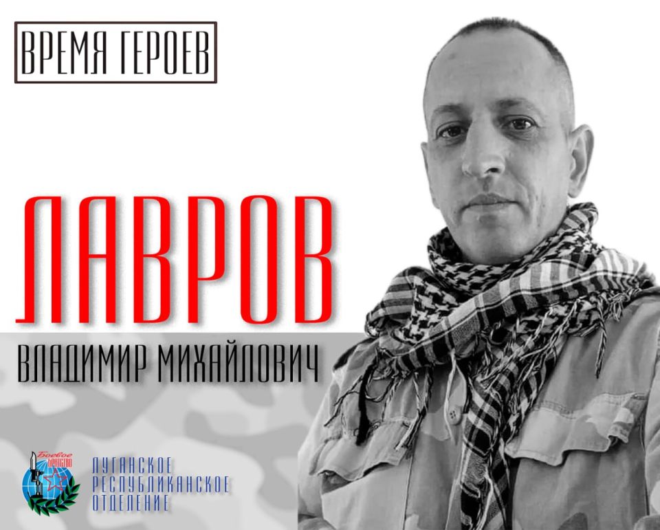 �������� ���������� ������ ������� 12 ������ 1981 � ������ ��������