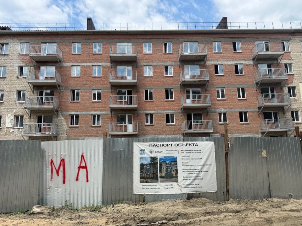 Пострадавший от удара ВСУ дом в квартале Ватутина почти восстановили