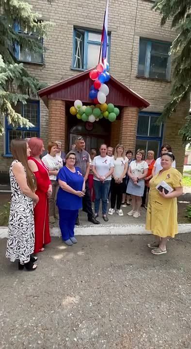 #���_�������. ������������ � ���� ������ ���������� ��������� ���� ���������� ������� ���� "���"