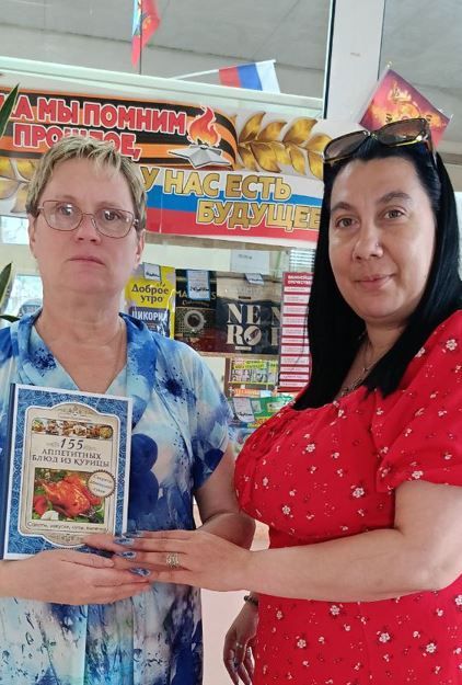 ���� �������� ������ � �������-25!