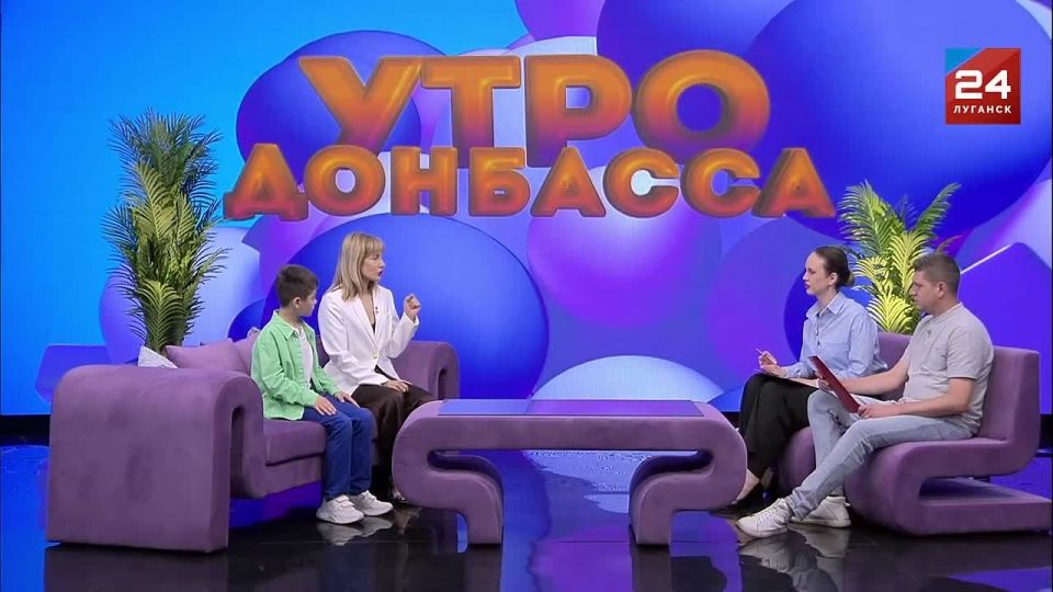 ����� �� �������� ����� II ����� �� �������� ��������. ���� � ������