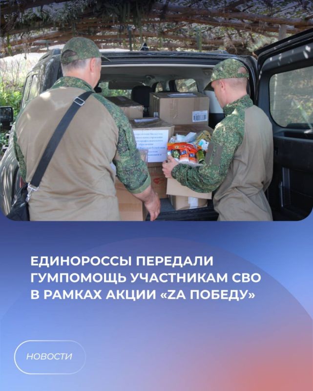 ���������� �������� ��������� ���������� ��� � ������ ����� �Z� ������