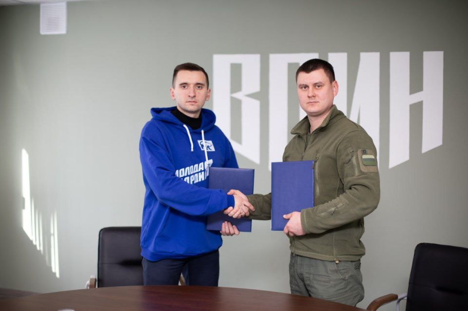Молодая Гвардия и центр «ВОИН» заключили соглашение о сотрудничестве