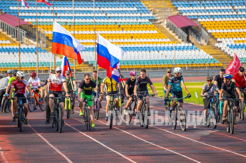 В Луганске состоялось экологическое мероприятие