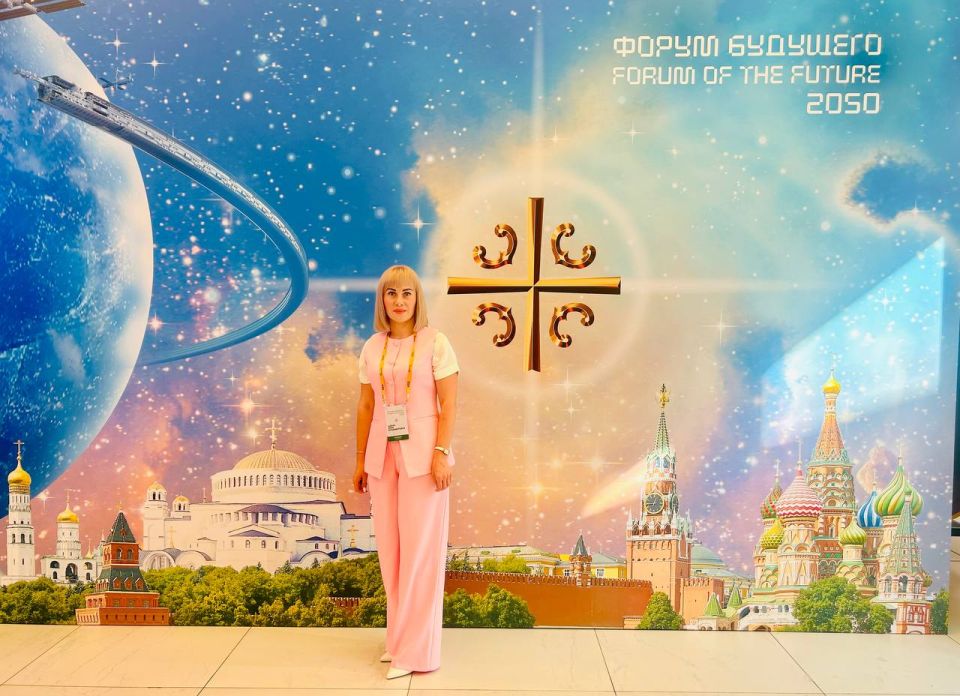 Инна Швенк: Приняла участие в «Форуме будущего 2050»