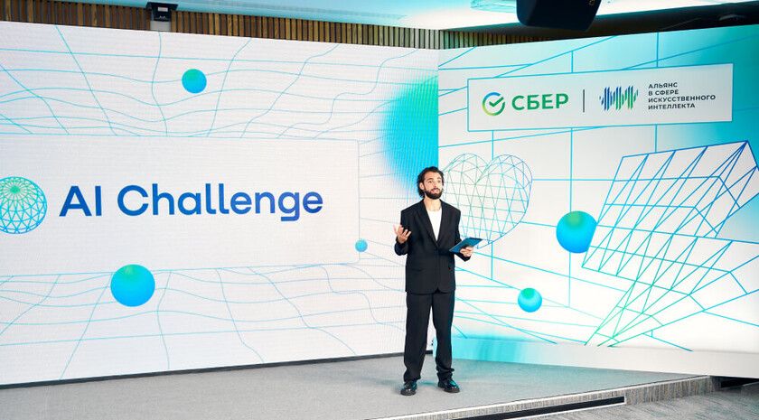 ��������� ���������� � ��������� ���������� ������� ������� � ������������� ������� �� �������������� ���������� AI Challenge