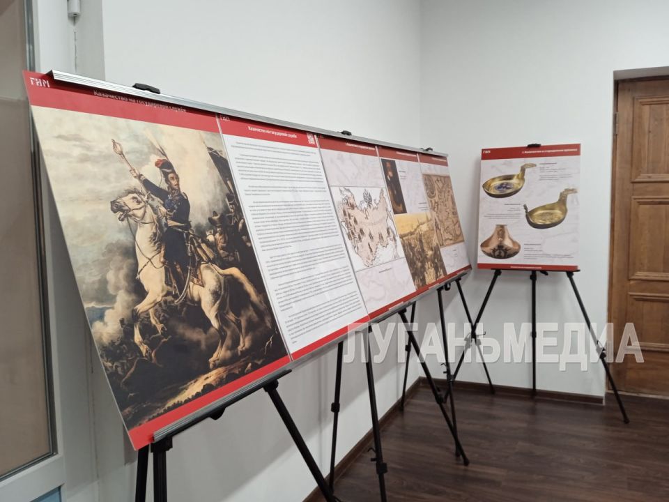 Станично-Луганский краеведческий музей Ко Дню России представил выставку «Казачество на государевой службе»