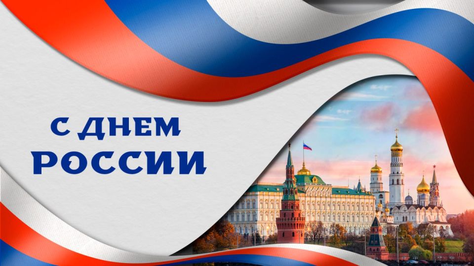 ������ ����, ��������� �������� ����������!