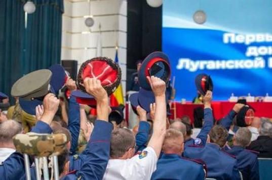 В ЛНР создан Луганский казачий округ, который войдет в Донское войско