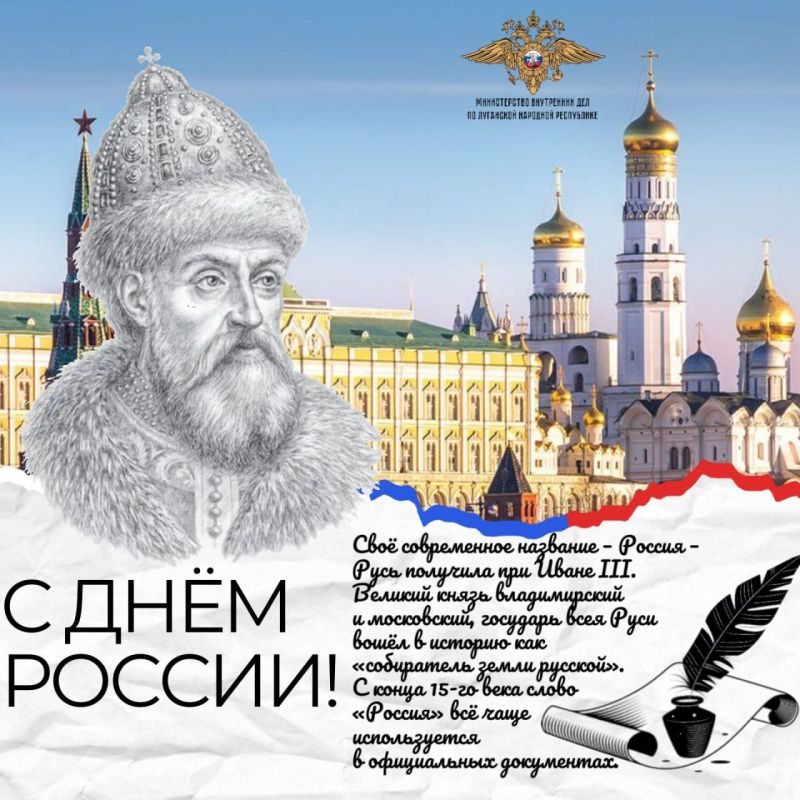 12 ���� � ���� ������. � ����������!