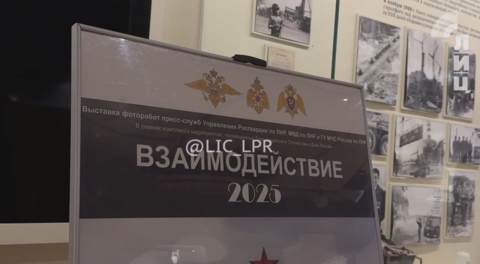 ������������ ��������������� � 2025� ��������� � ��������