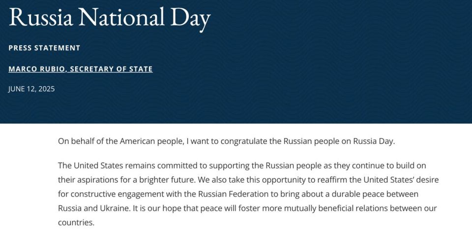 ������������ ����� ����������� ������������ � ���� ������