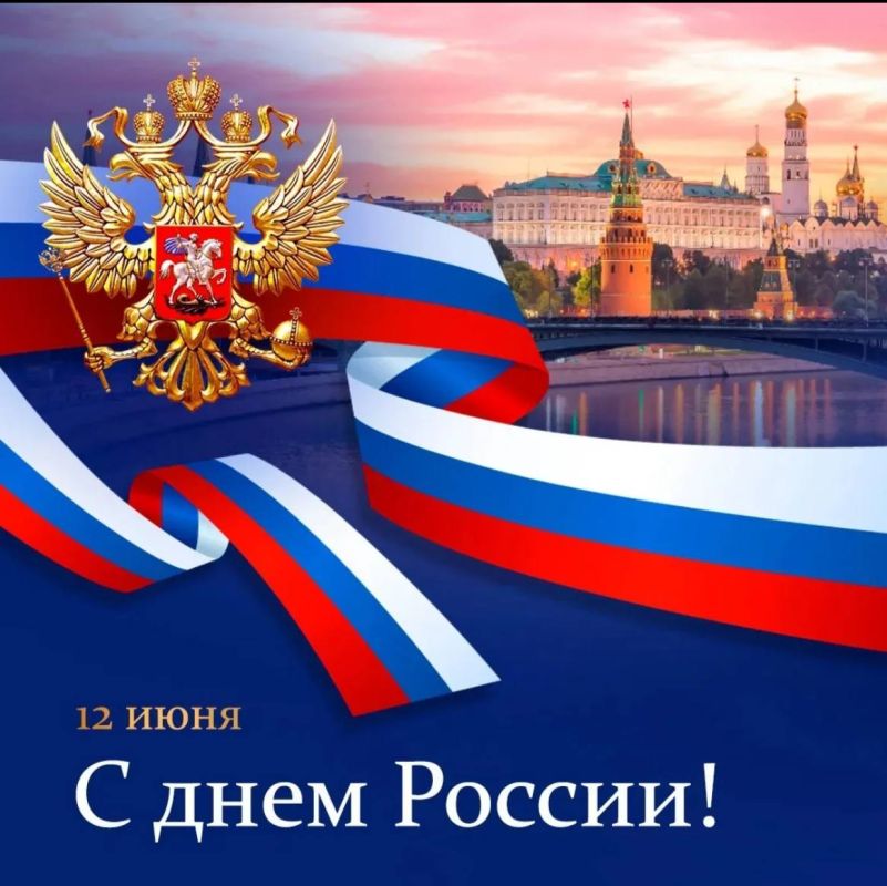 Наталия Пащенко: Дорогие жители Луганской Народной Республики!