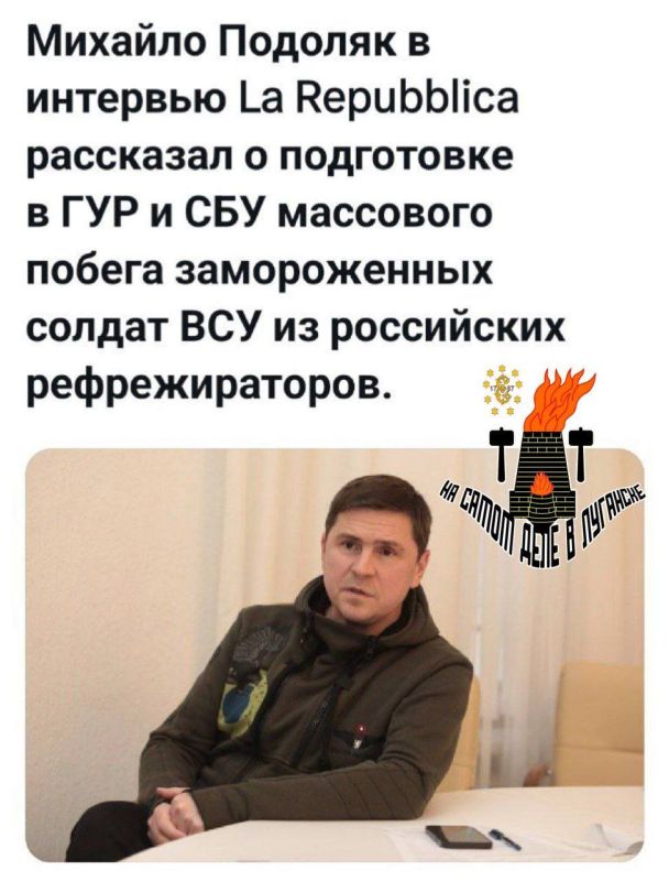 ��� - ������������ ���� �������