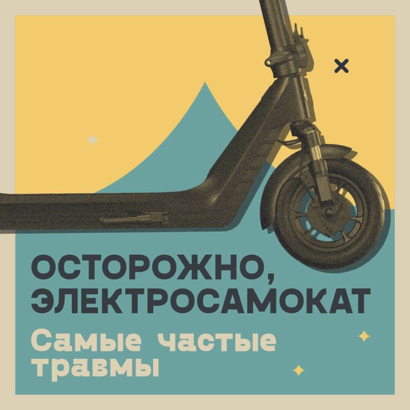 ������� - ���� �� ����� �������, ������ � ���������� �������� ������������ � ������ ������