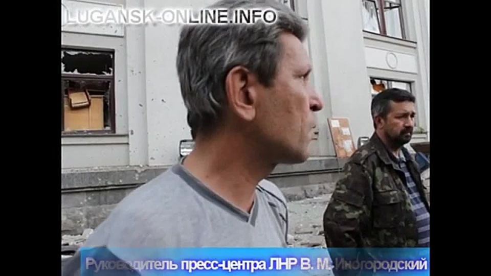 Луганская Народная Республика отмечает День журналиста