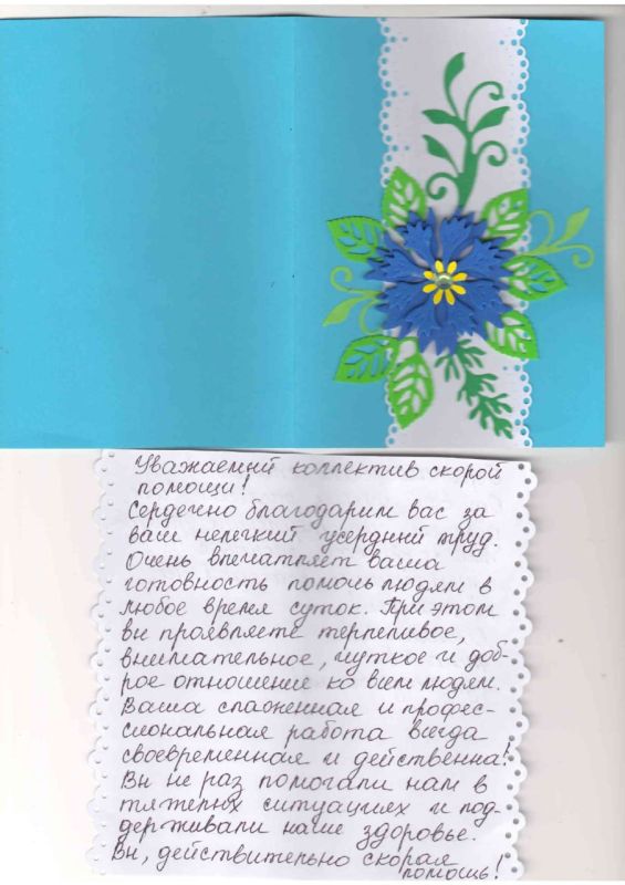 ���������� �������������� ������� ���������� ������ �������� ��������� �������� ������ � �������������� � ���������� ��� ������������ ���������