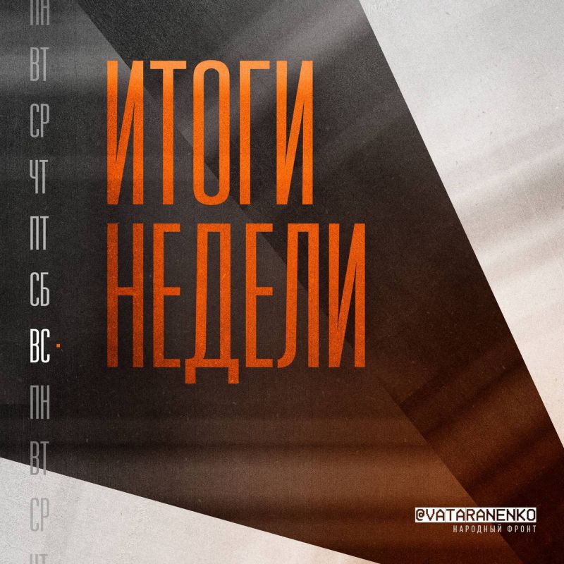 ����������� ������ ������� � �����!