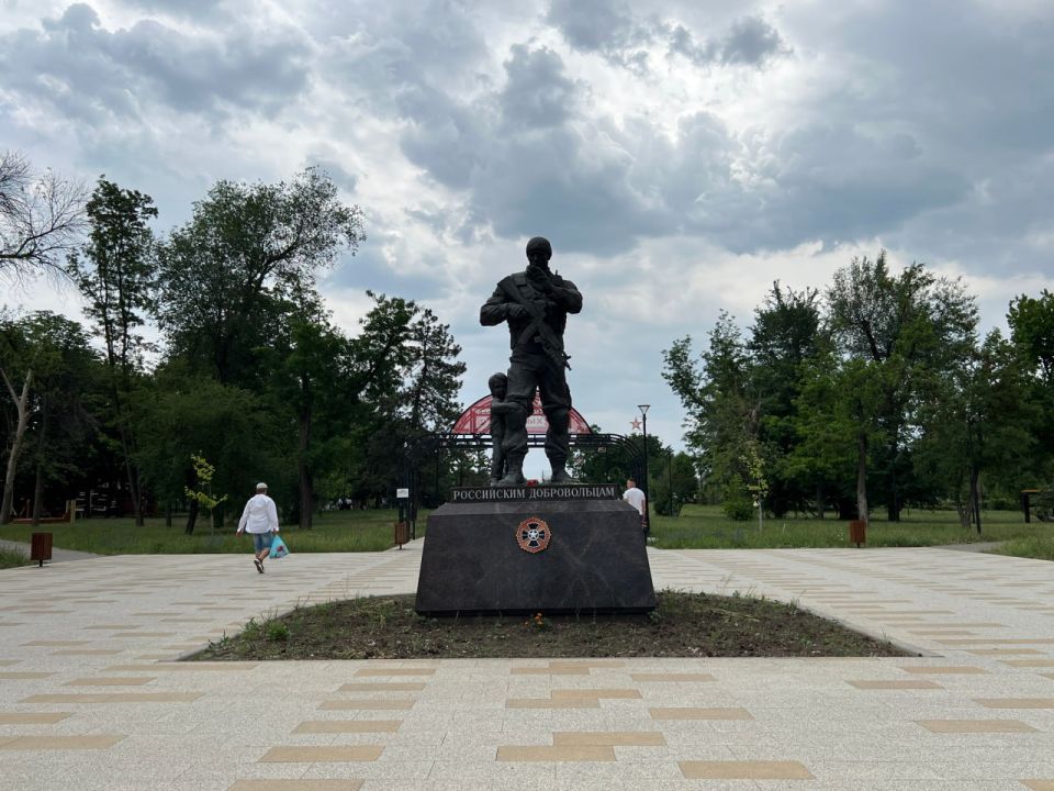 В ЛНР температура опустится до +23°С