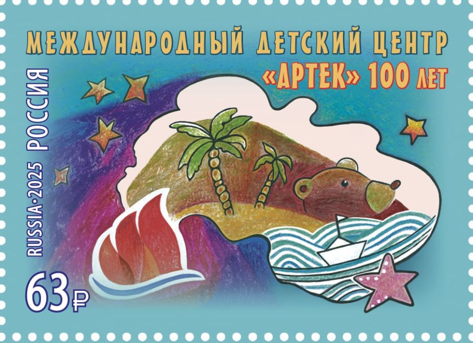 �������� �� ��� ������ ������ �������� ����� � ����� 100-����� �������