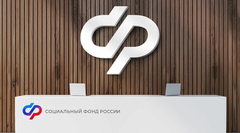 �� � ��� � 2025 ���� ����� �������� ������� �� ������������������ � �����������