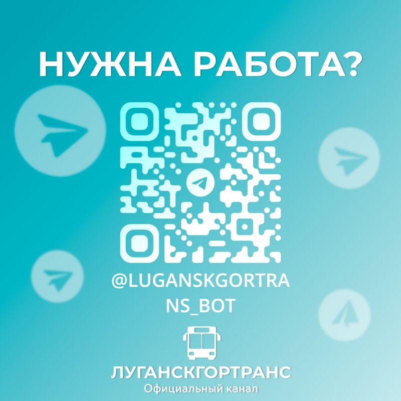 ��� ����������������. ������ ���������!