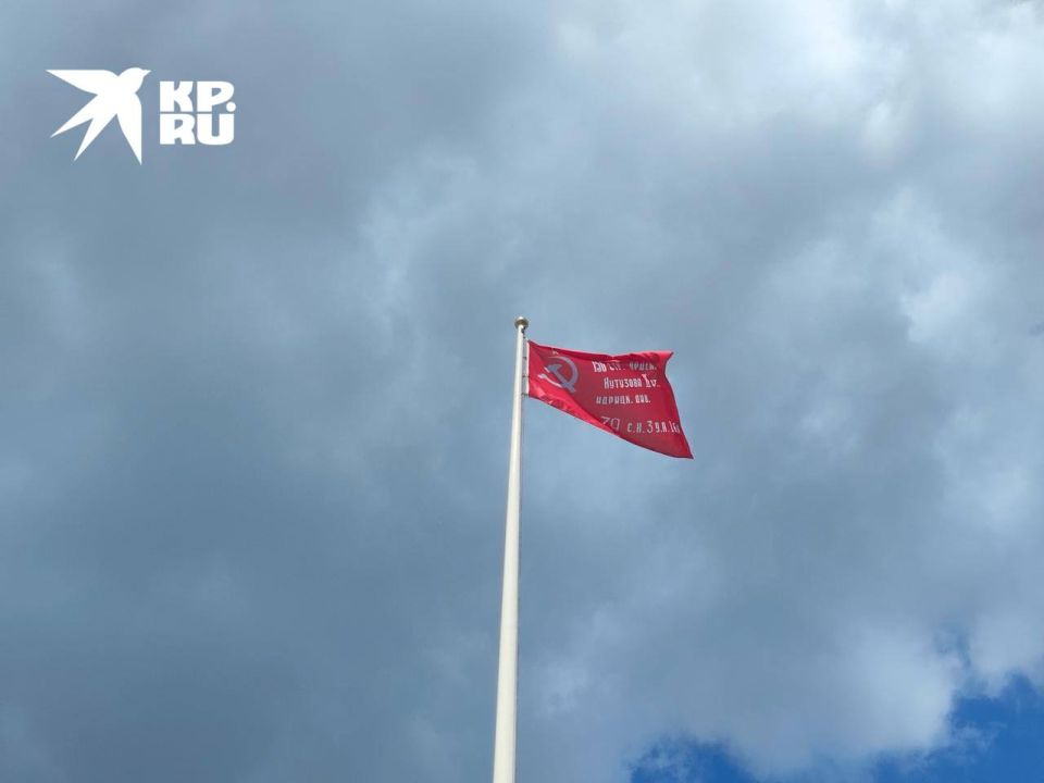 ������ � ��� �� 16 ����: ����� � ������� � ���������� �����