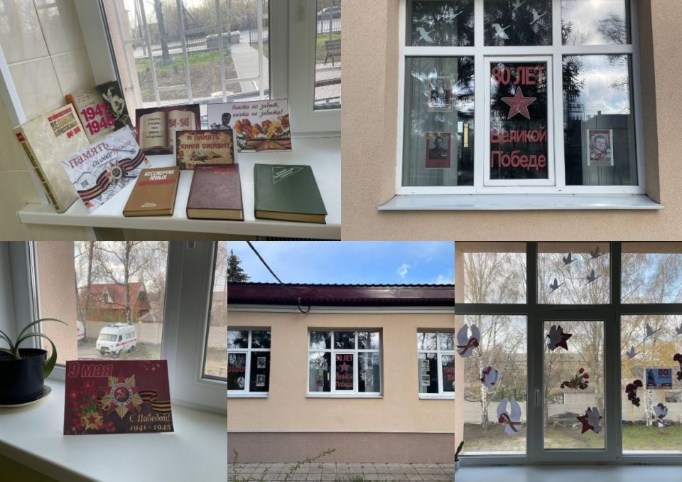 � ��� �������� ���� ���������� �������� � ���������� ������ ����������� ������ ���������� ������ �������� ��������� ��������� ������� � �������� �� ������ ����������, ����������� ������������ 80-����� ������ � �������...