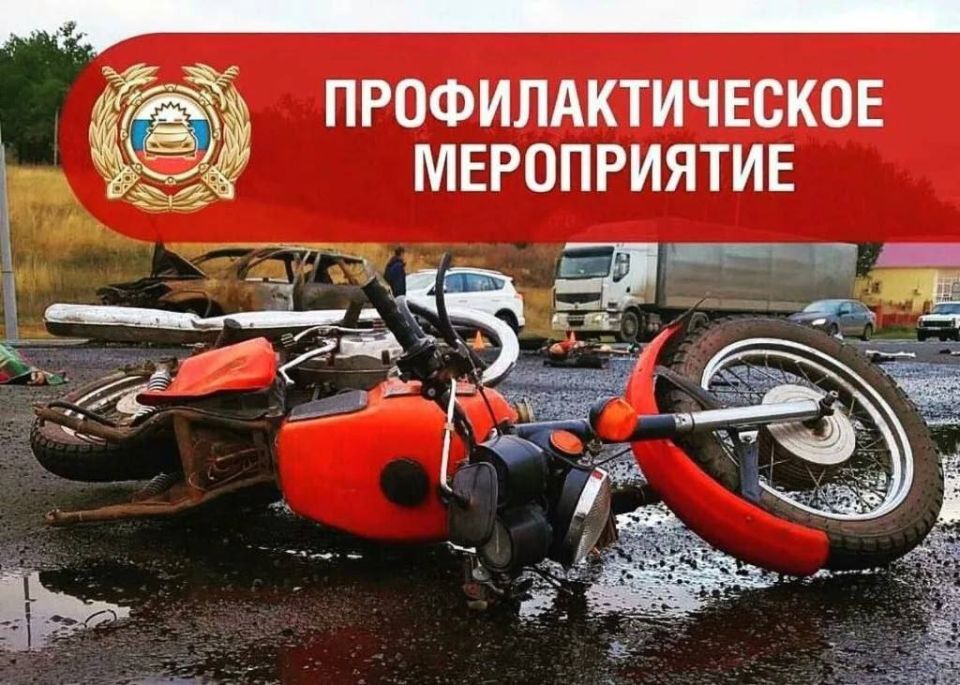 ����������-���������������� ����������� ���������