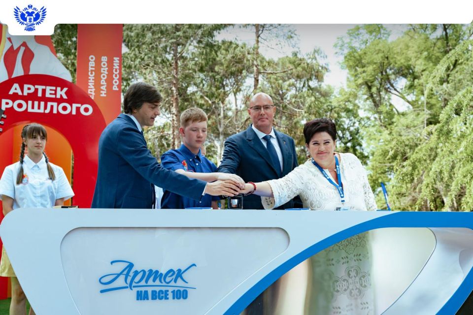 � ������� ���������� ������������� ��������� ������������ ��������� ������� �������� �����, ����������� 100-������� ������ ������