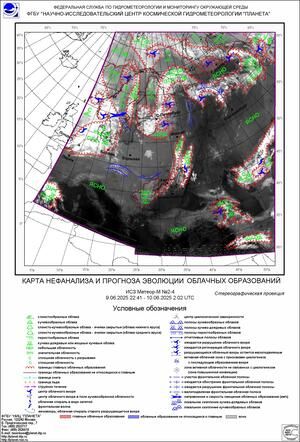 Обзор погодных условий в Европейском регионе в период с 10 по 11 июня 2025 г.