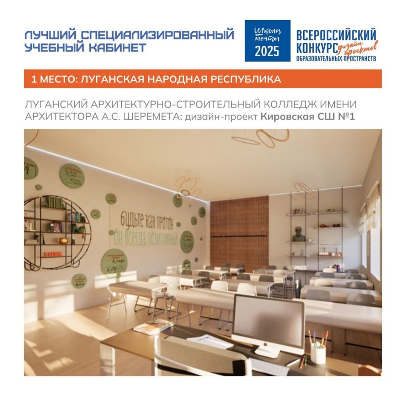 ���, ��� ���� ������!. ��������� ������������-������������ ������� ����� I ����� �� ������������� �������� ������ ������