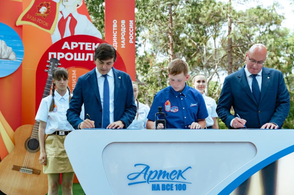 ������� ������ ���� � ��������� ������� �������� ����� � ����� 100-����� �������