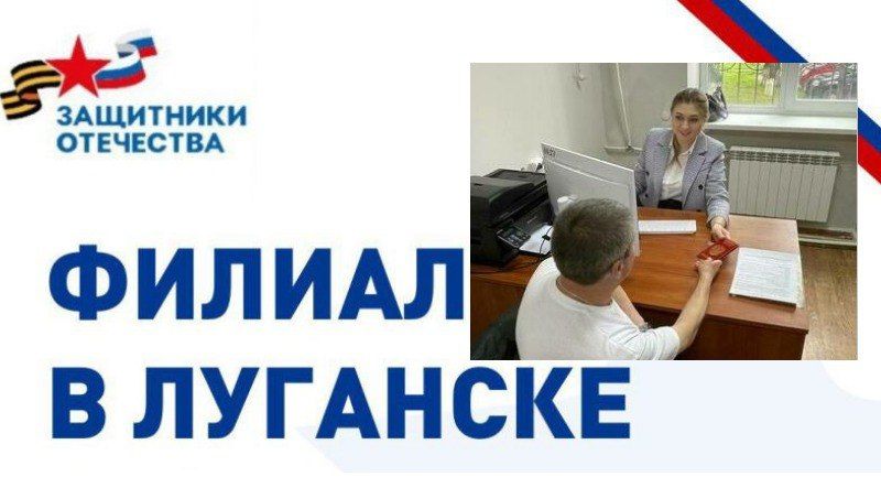 ����������� ��� ��� ����� ����� �� ���� ������� ����� "��������� ���������"