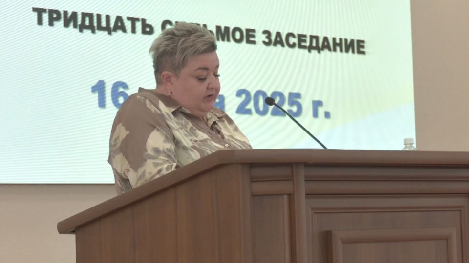 Внеочередное заседание Совета городского округа