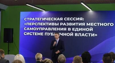 Стратегическая сессия «Перспективы развития местного самоуправления в единой системе публичной власти» с участием руководителей округов ЛНР прошла в луганском Доме молодежи