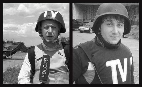 Владислав Дейнего: Сегодня с супругой почтили память журналистов ВГТРК Игоря Корнелюка и Антона Волошина у памятного креста, установленного на месте их трагической гибели близ посёлка Металлист под Луганском