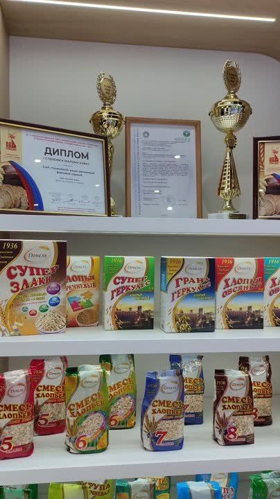 ������� �����: ������� � �����-���������� �������� ������� ������� ������� ���� � ������������� ������������� �����, � ������� �� ������ ��� ��������� ������� ���� ����������� ��� ��������-����