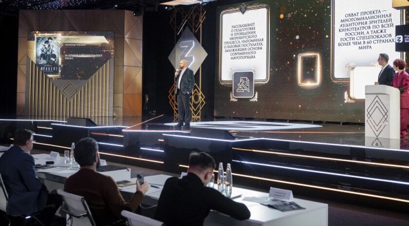 Претендентами на награду «Знание.Премия» из ЛНР уже стали 15 просветителей и шесть проектов