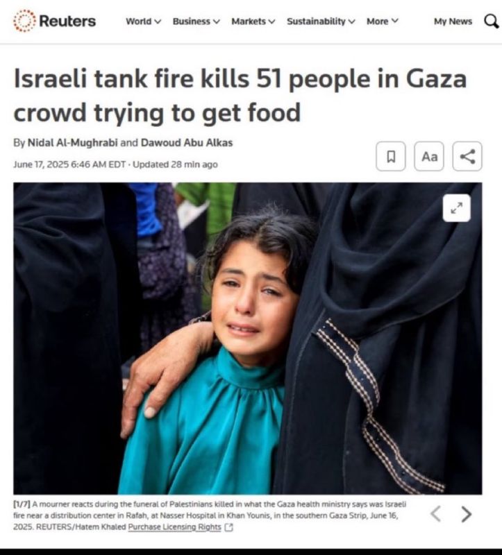 ��� �������� ��������� �� ���������� ���: