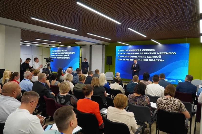 Роман Лысенко: Принял участие в стратегической сессии, посвященной теме «Перспектив развития местного самоуправления в единой системе публичной власти»