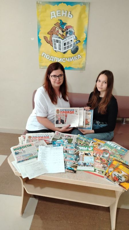 ������� � ������������� �������� ����� ���������� � ��� �������-56!