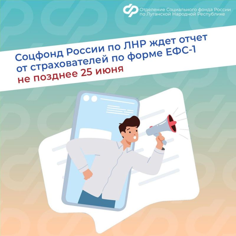 �������� �������������! 25 ���� � ��������� ���� ����� ���������� ���-1 � ������� ������ �� ���