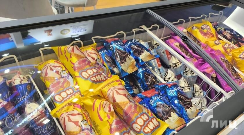 ���������, ������� ���������� ��������� �������������, ������������ � 35 ������� ������