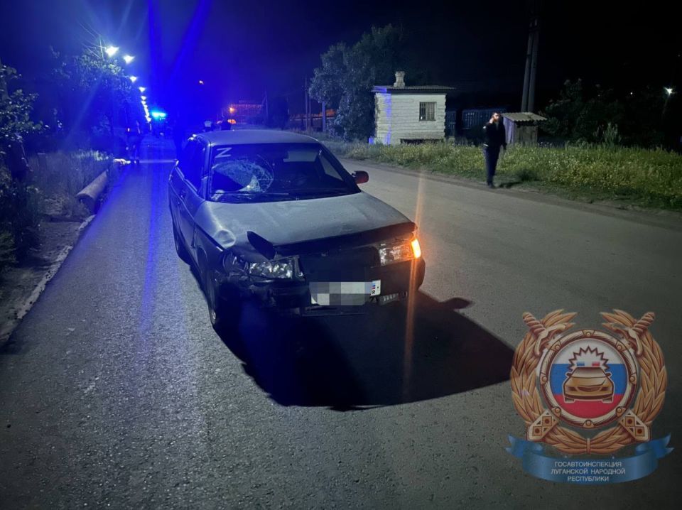 ����������� ��� � ���������: ����� 17-������ ������